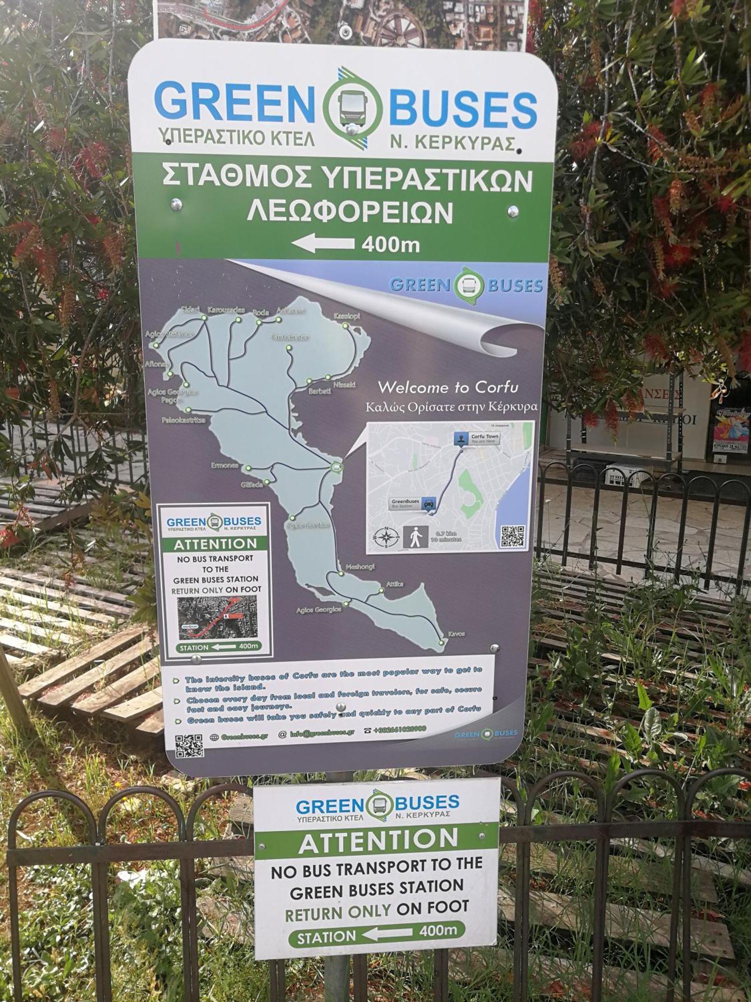Summer Corfiot Central Appartment Fully Equipped Corfu  Экстерьер фото